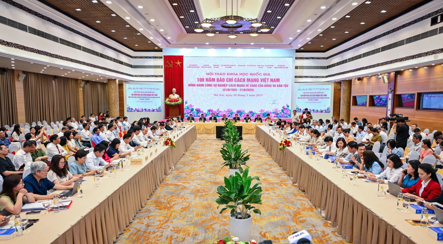 Khẳng định sứ mệnh vẻ vang, trách nhiệm cao cả của báo chí