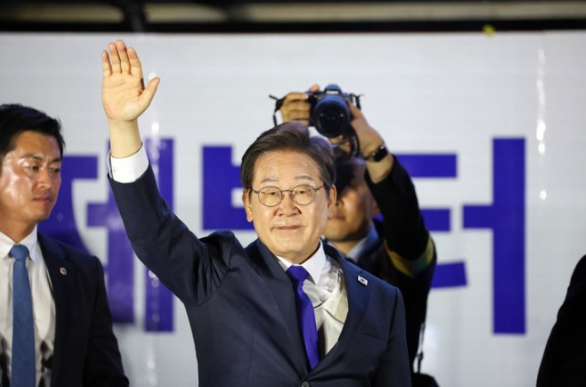 Ông Lee Jae Myung đắc cử Tổng thống Hàn Quốc