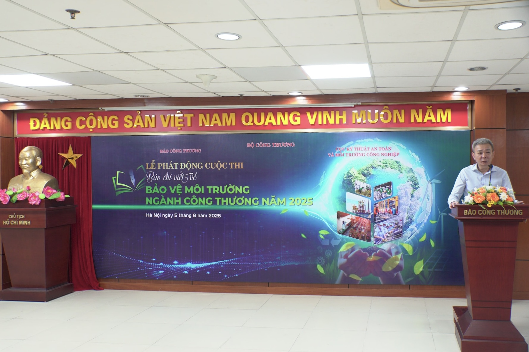 Phát động Cuộc thi báo chí về bảo vệ môi trường ngành Công Thương năm 2025