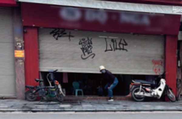 <a href="/tin-tuc-su-kien/kinh-te-thu-hut-dau-tu" title="Kinh tế" rel="dofollow">Kinh tế - Thu hút đầu tư</a>