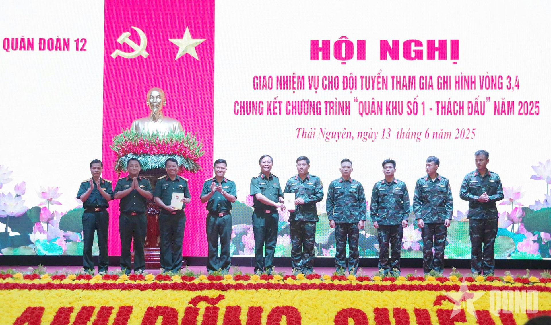 Quân đoàn 12: Quyết tâm đạt kết quả cao trong chương trình 