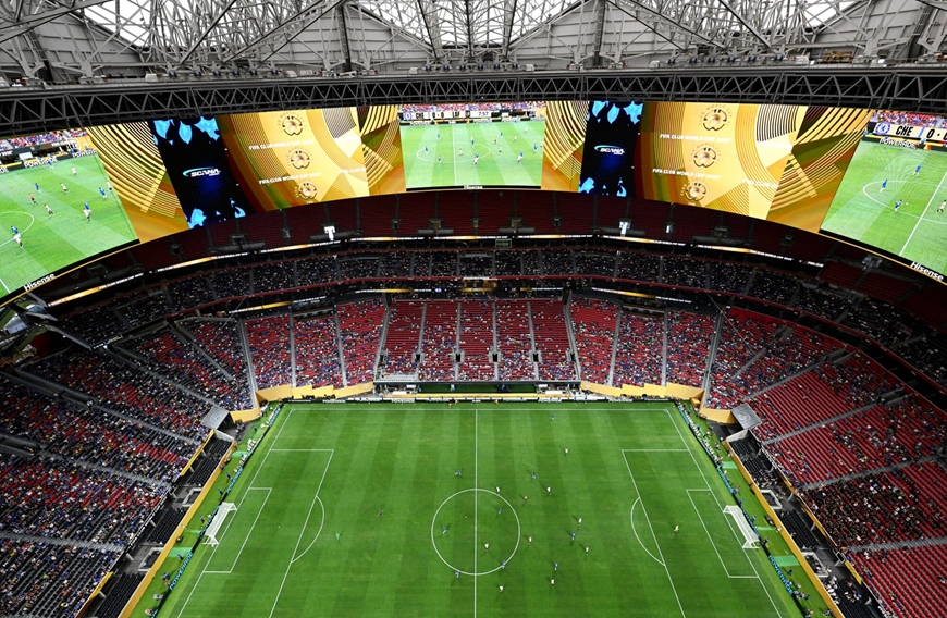 Liệu Mỹ có thật sự sẵn sàng đăng cai World Cup 2026?