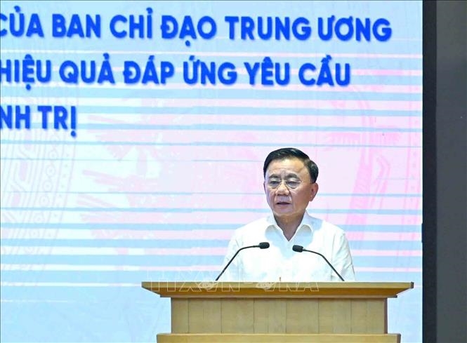 Thường trực Ban Bí thư Trần Cẩm Tú: Thực hiện chủ trương tinh gọn bộ máy với chuyển đổi số liên thông, đồng bộ