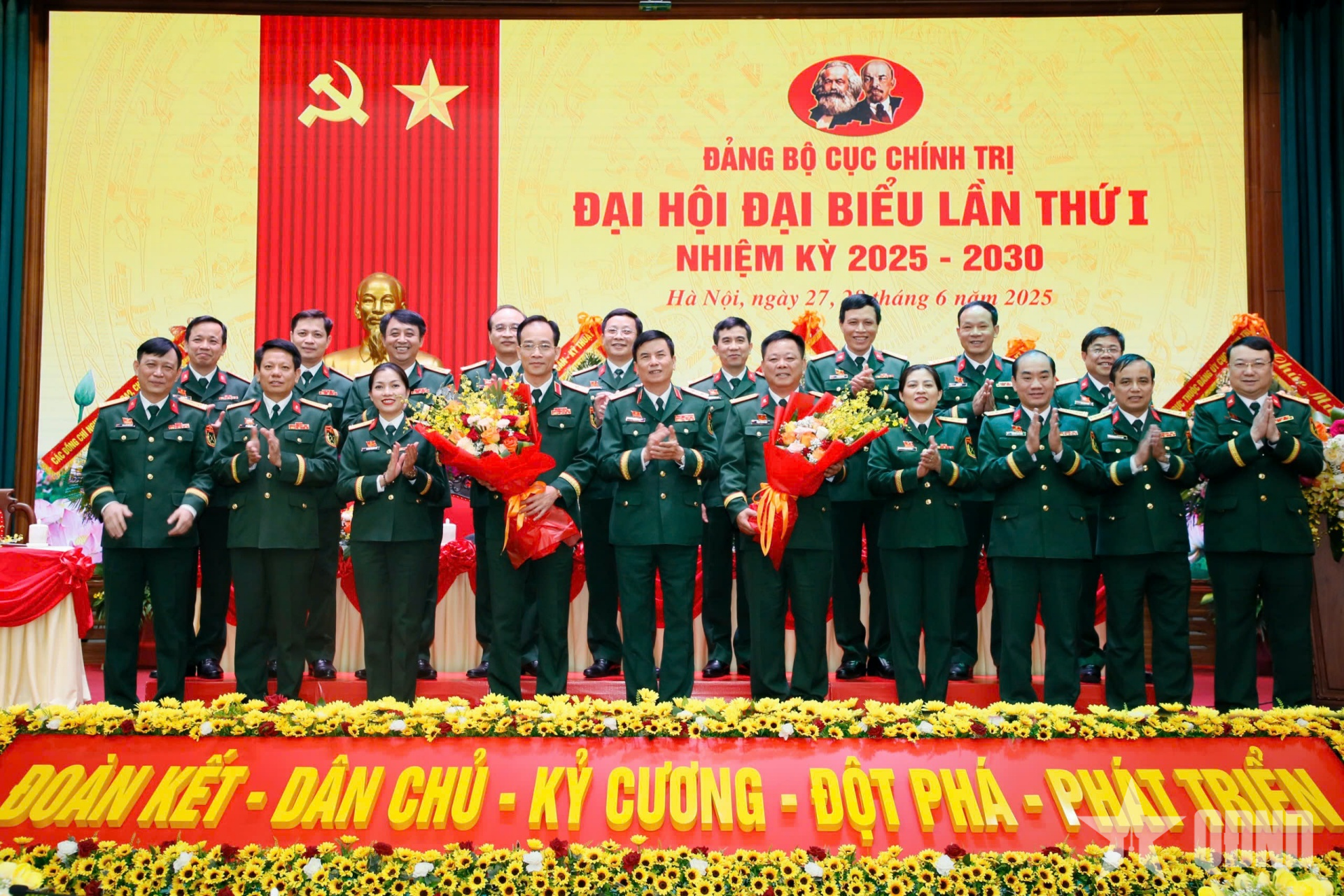 Đảng bộ Cục Chính trị (Tổng cục Hậu cần-Kỹ thuật) tổ chức thành công Đại hội đại biểu lần thứ I