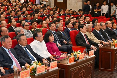 View - 	Chủ tịch nước Lương Cường đã tới dự và phát biểu chỉ đạo.