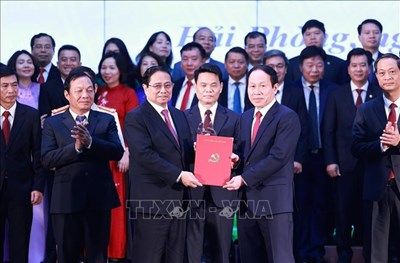 View - 	Thủ tướng Phạm Minh Chính: Lễ công bố chính quyền địa phương 2 cấp