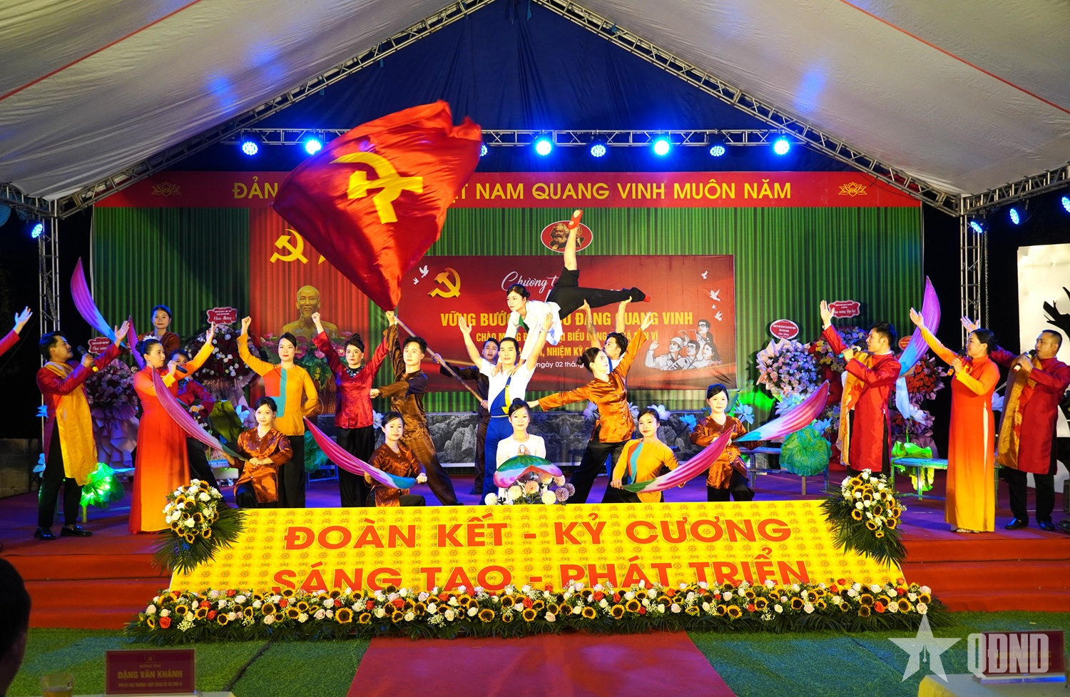 Tuyên Quang: Sôi nổi chương trình nghệ thuật chào mừng Đại hội Đảng bộ xã tại xã biên giới Sơn Vĩ