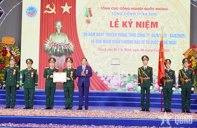 View - 	Tổng công ty Ba Son đón nhận Huân chương Bảo vệ Tổ quốc hạng Nhất