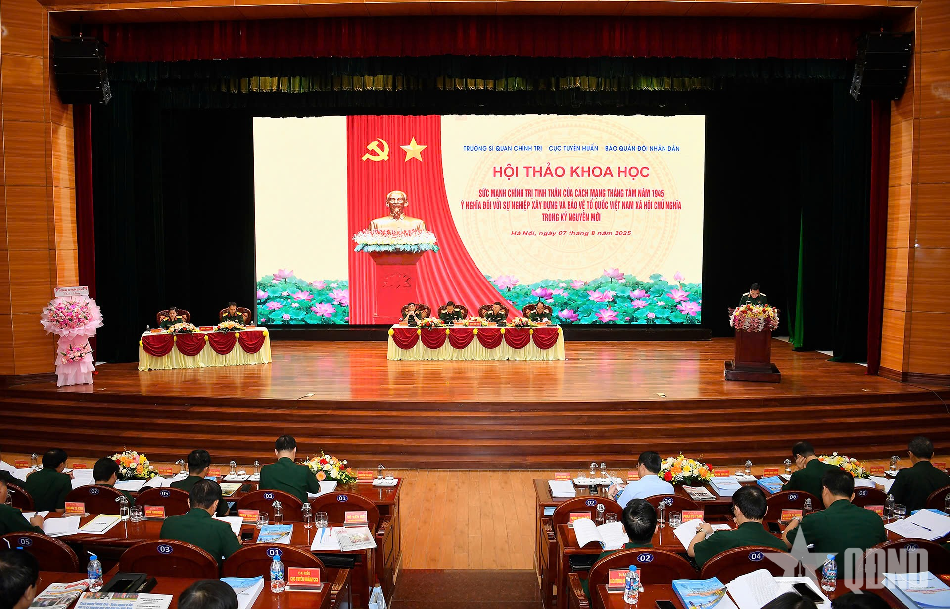 Hội thảo khoa học: Sức mạnh nội sinh trong kỷ nguyên vươn mình