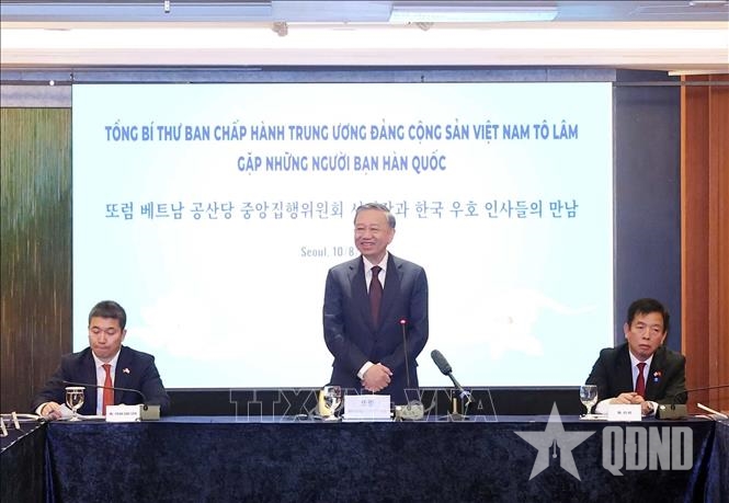 Tổng Bí thư Tô Lâm gặp những người bạn Hàn Quốc