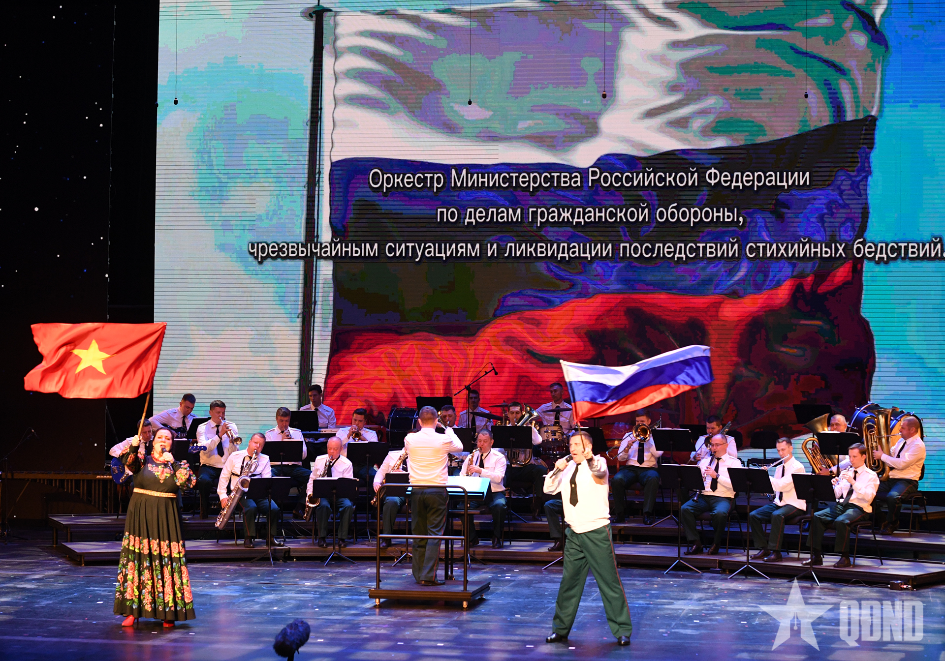 Chương trình Hòa nhạc Kèn Cảnh sát thế giới tại Việt Nam năm 2025