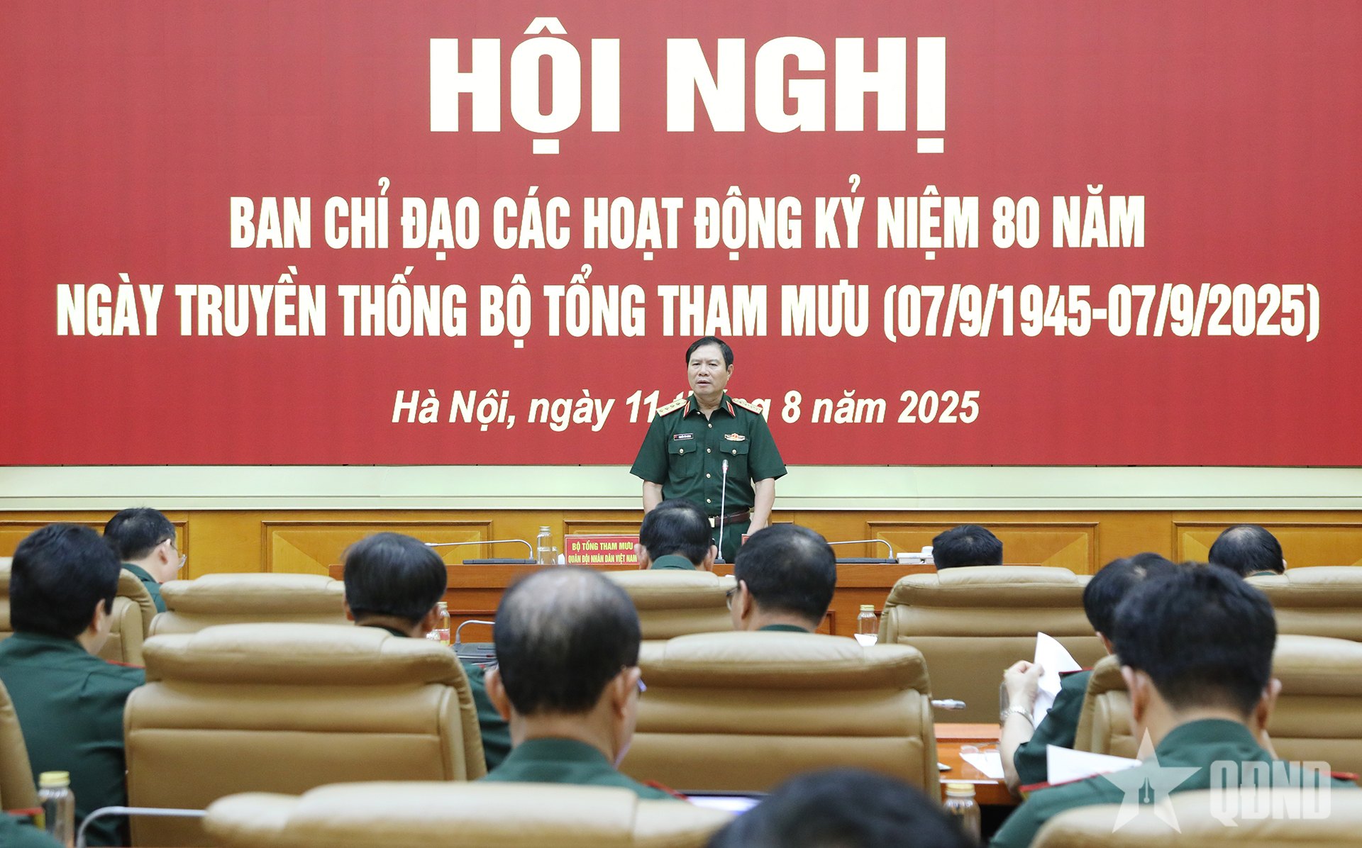 Đại tướng Nguyễn Tân Cương: Tổ chức các hoạt động kỷ niệm 80 năm Ngày truyền thống Bộ Tổng Tham mưu thiết thực, ý nghĩa