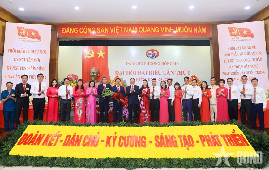 Chủ tịch HĐND thành phố Hà Nội Nguyễn Ngọc Tuấn dự Đại hội đại biểu Đảng bộ phường Hồng Hà lần thứ I, nhiệm kỳ 2025-2030