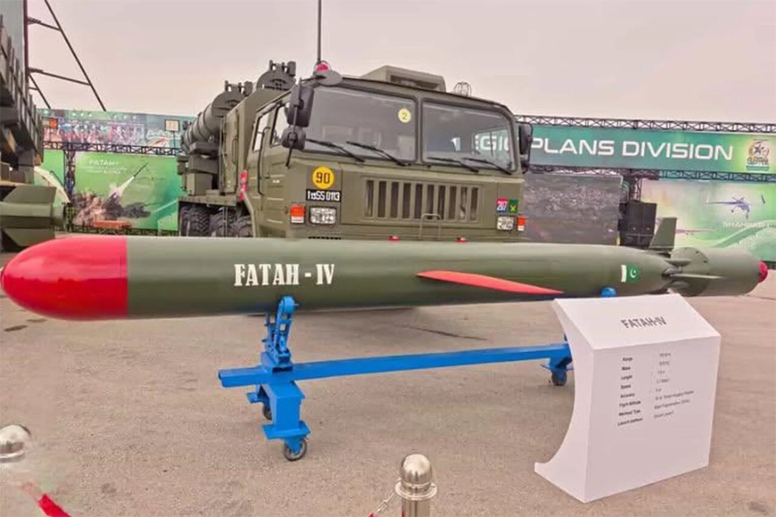 Quân sự thế giới hôm nay (14-8): Nga thành lập trung tâm chỉ huy UAV tại Kamchatka