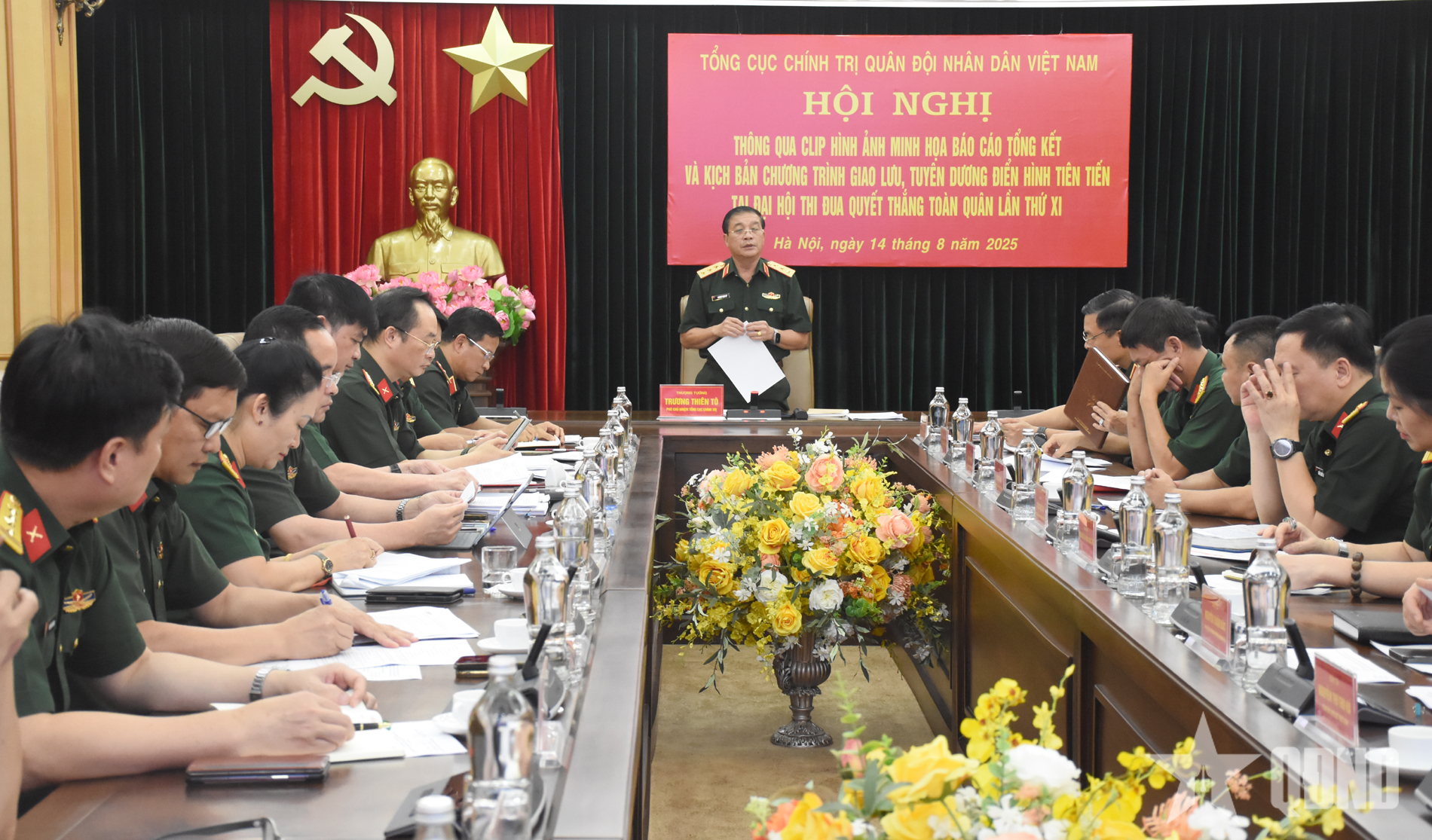 Chuẩn bị chu đáo, bảo đảm ý nghĩa, thiết thực chương trình Đại hội Thi đua Quyết thắng toàn quân lần thứ XI