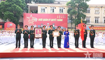 View - 	Đoàn Nghi lễ Quân đội đón nhận Huân chương Bảo vệ Tổ quốc hạng Nhì