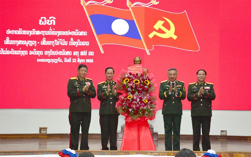 Lễ công nhận đường Trường Sơn - đường Hồ Chí Minh trên đất nước Lào là Di tích lịch sử quốc gia Lào