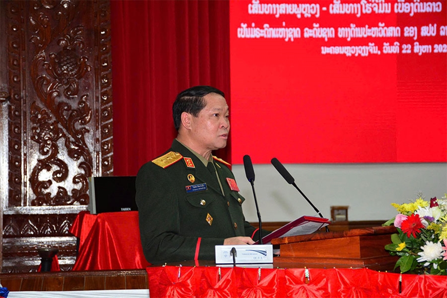 Lễ công nhận đường Trường Sơn - đường Hồ Chí Minh trên đất nước Lào là Di tích lịch sử quốc gia Lào