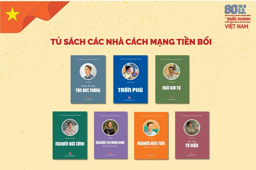 Nhà xuất bản Kim Đồng ra mắt nhiều ấn phẩm kỷ niệm 80 năm Cách mạng Tháng Tám, Quốc khánh 2-9