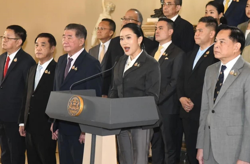 Thái Lan: Đảng Bhumjaithai đạt thỏa thuận thành lập chính phủ mới với đảng đối lập chính