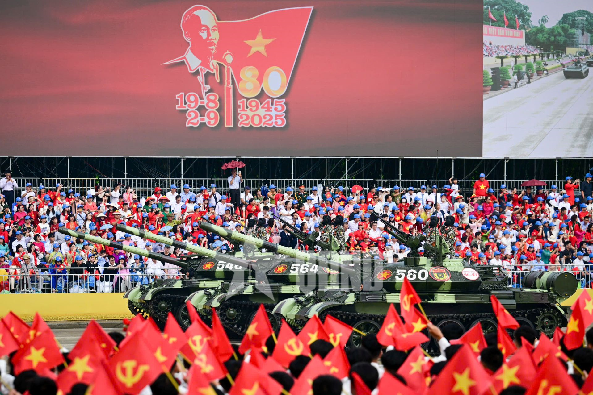 Tổng duyệt cấp Nhà nước Lễ kỷ niệm, diễu binh, diễu hành Quốc khánh 2-9  