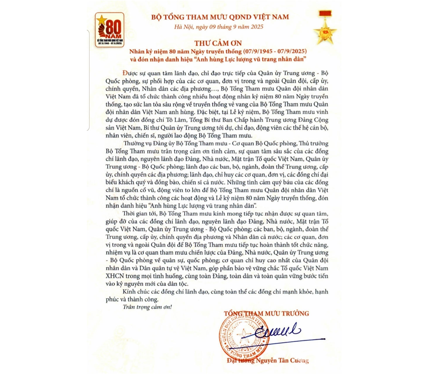 Thư cảm ơn của Bộ Tổng Tham mưu Quân đội nhân dân Việt Nam