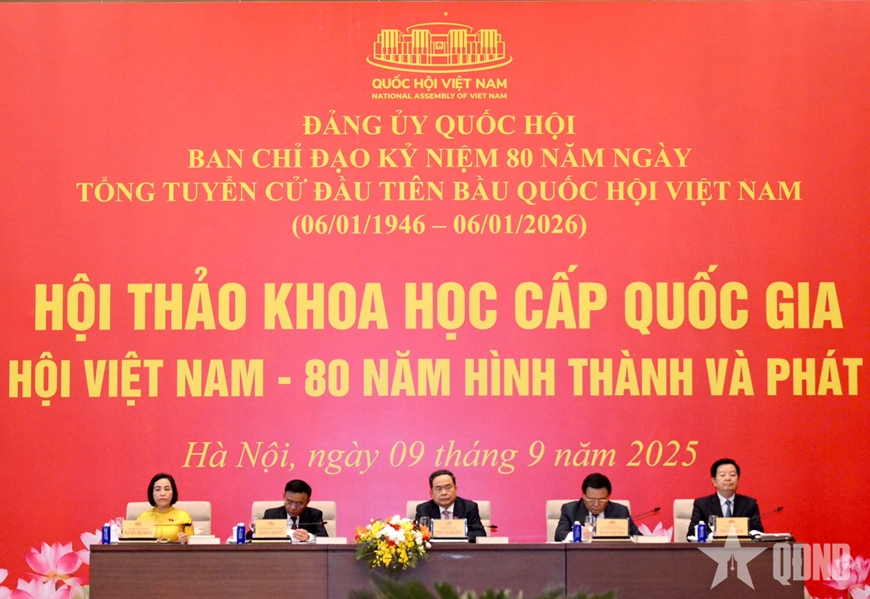 Hội thảo khoa học cấp Quốc gia “Quốc hội Việt Nam - 80 năm hình thành và phát triển”