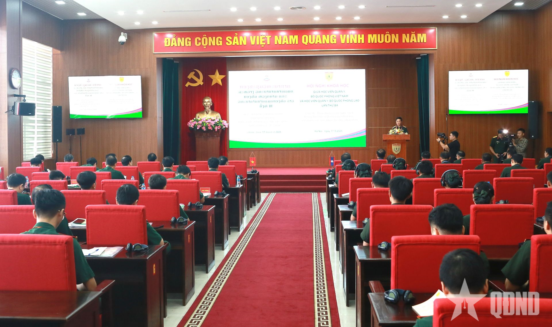 Tăng cường hiệu quả hợp tác giữa Học viện Quân y Việt Nam và Học viện Quân y Lào

