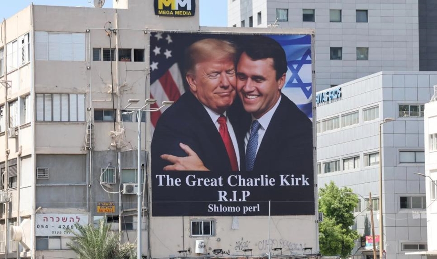 Mỹ buộc tội nghi phạm sát hại nhà hoạt động Charlie Kirk