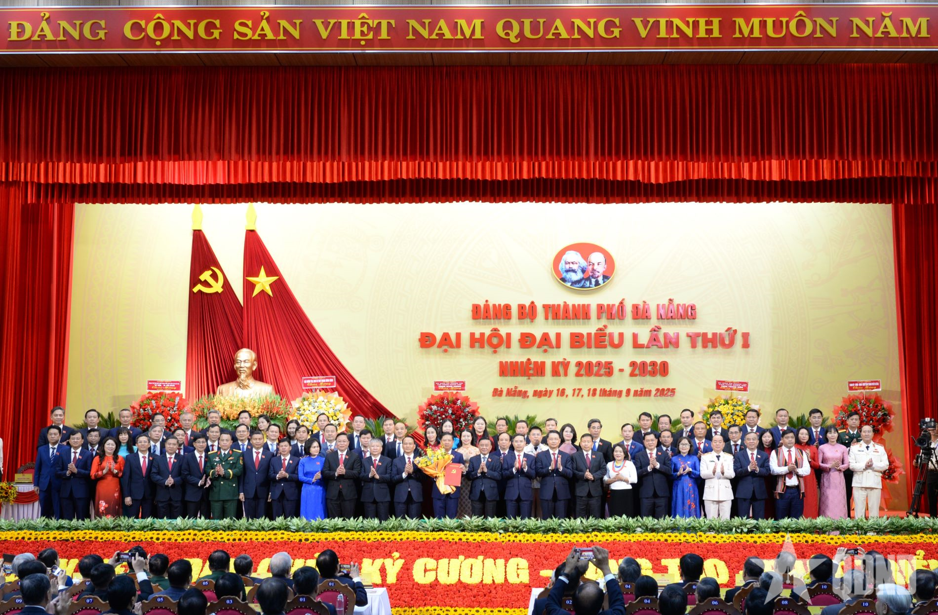 Phấn đấu để Đà Nẵng gia nhập nhóm các thành phố cạnh tranh toàn cầu 