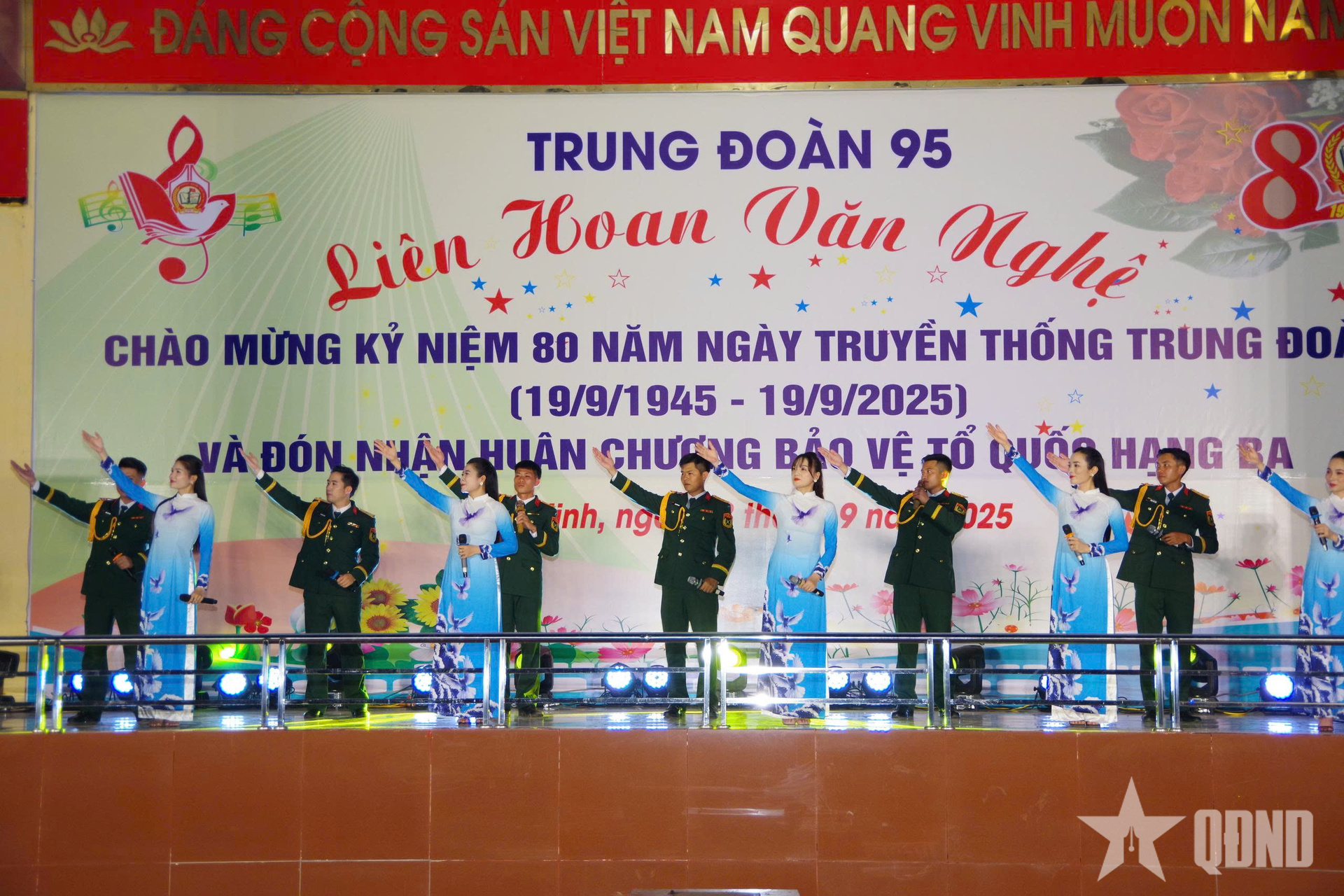 Trung đoàn 95 tổ chức Chương trình văn nghệ chào mừng kỷ niệm 80 năm Ngày truyền thống
