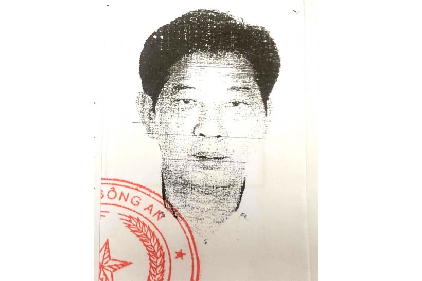 Truy nã cựu Chủ tịch ngân hàng Nguyễn Thế Bình