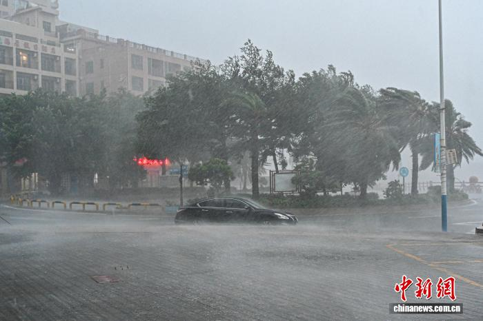 Bão Ragasa đổ bộ vào tỉnh Quảng Đông (Trung Quốc)

