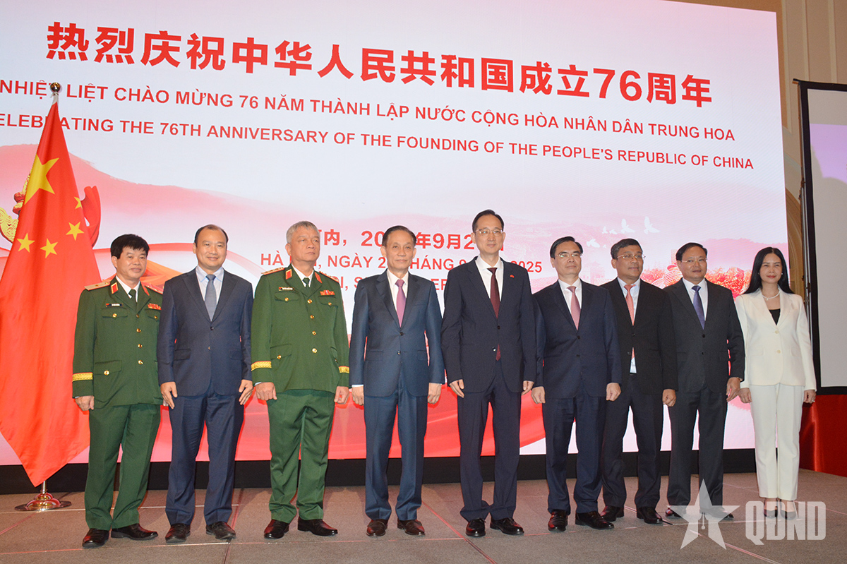 Kỷ niệm 76 năm Quốc khánh Trung Quốc