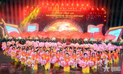 View - 	Thượng tướng Lê Quang Minh tổng duyệt chương trình Dạ hội Thanh niên