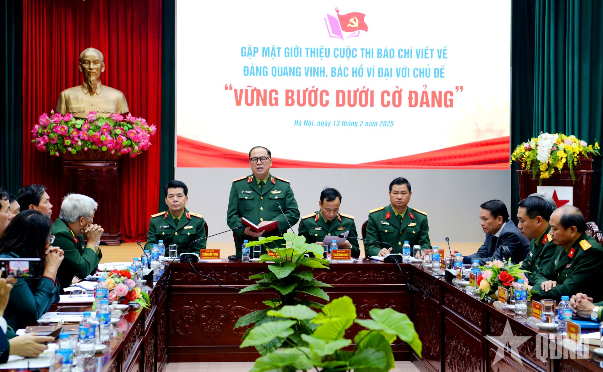 Thể lệ Cuộc thi báo chí viết về Đảng quang vinh, Bác Hồ vĩ đại với chủ đề 