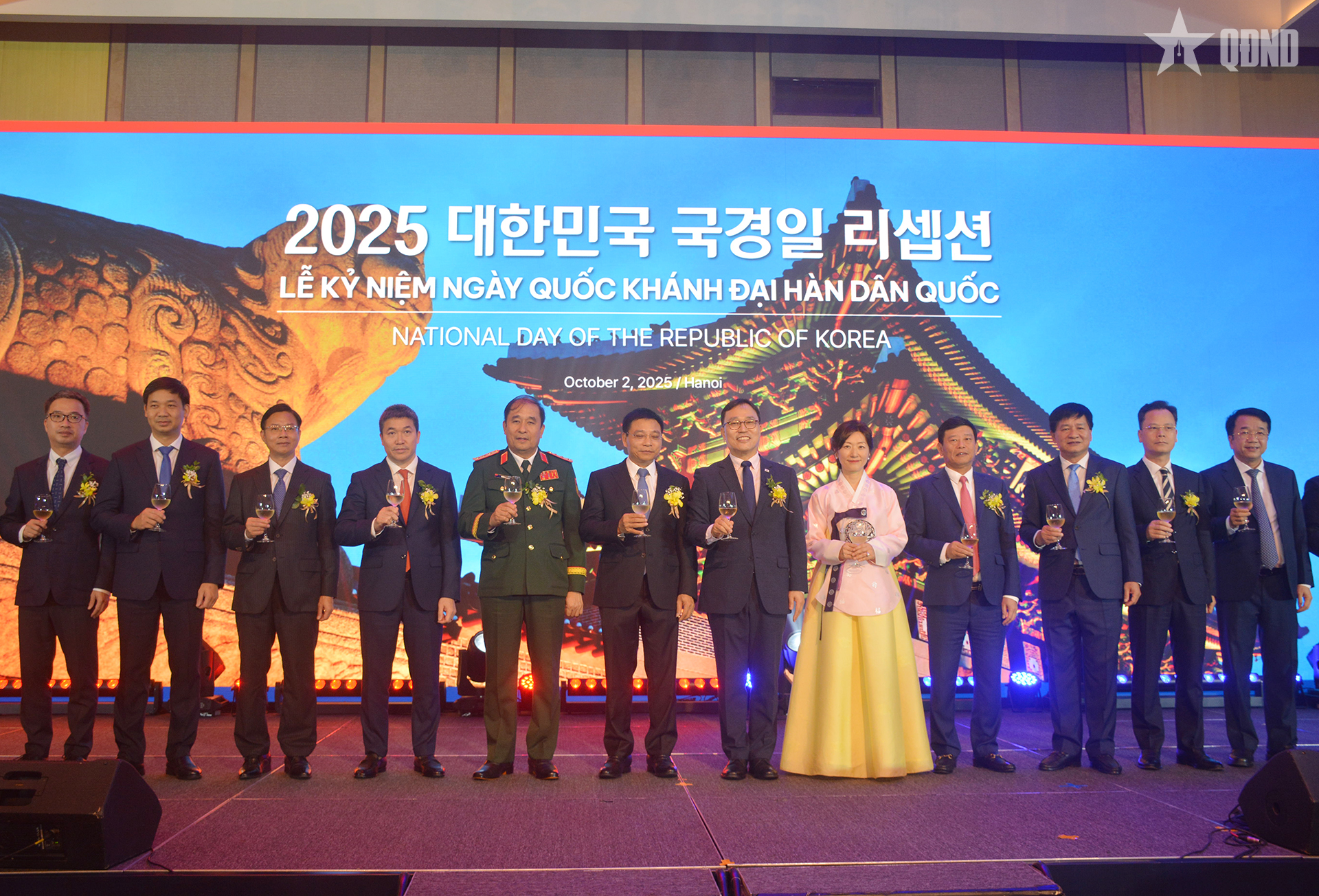 Chiêu đãi kỷ niệm Ngày Quốc khánh Hàn Quốc