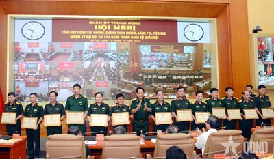 View - 	Tổng kết công tác phòng, chống tham nhũng, lãng phí, tiêu cực