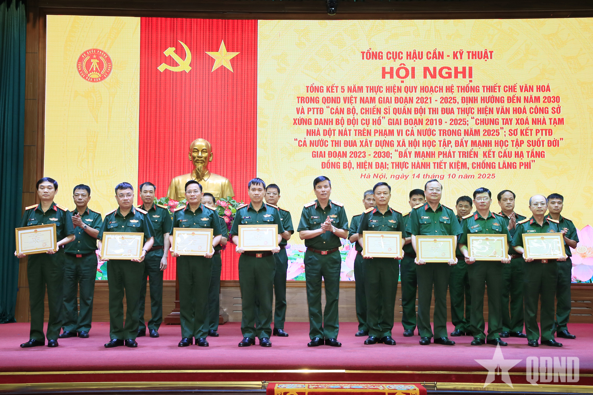 Tổng cục Hậu cần - Kỹ thuật: Các phong trào thi đua triển khai chặt chẽ, hiệu quả thiết thực