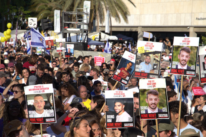 Hamas nêu tên 4 con tin sẽ được bàn giao thi thể