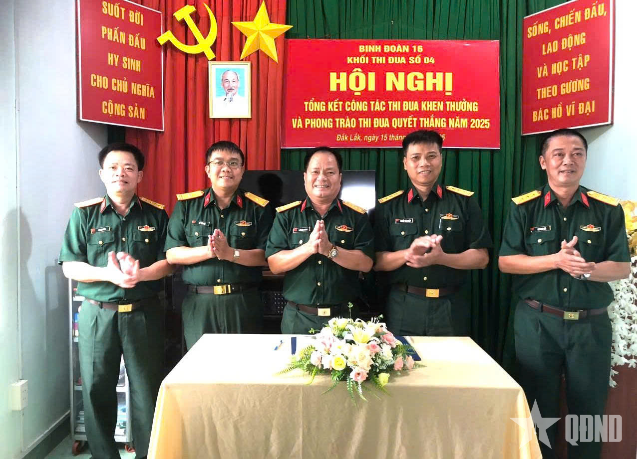 Khối thi đua số 4 Binh đoàn 16 tổng kết Phong trào Thi đua Quyết thắng năm 2025