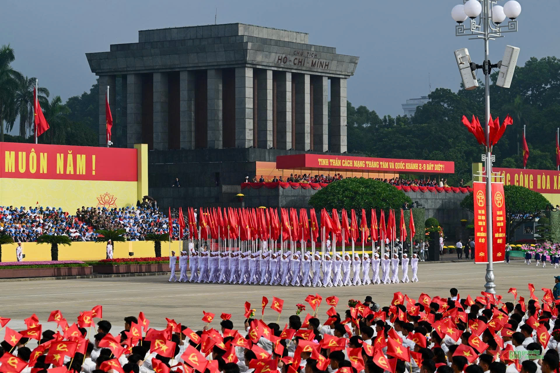 Công bố dự thảo các văn kiện Đại hội XIV để lấy ý kiến nhân dân