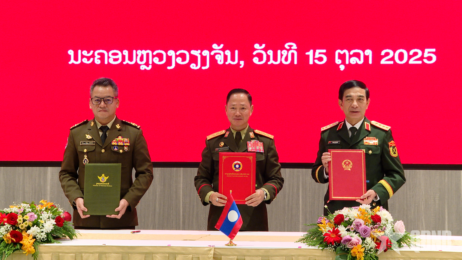 Cuộc gặp Bộ trưởng Bộ Quốc phòng 3 nước Việt Nam - Lào - Campuchia