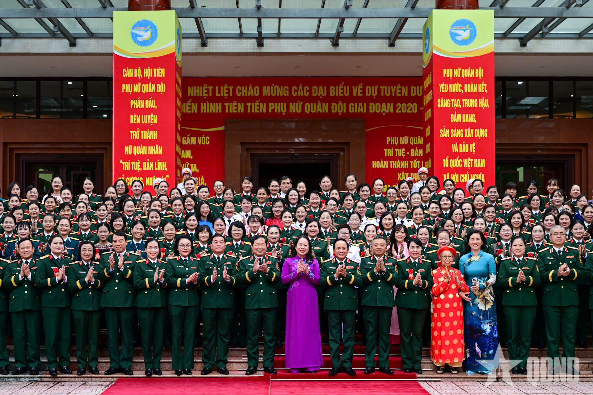 Đại tướng Trịnh Văn Quyết dự Tuyên dương điển hình tiên tiến Phụ nữ Quân đội giai đoạn 2020-2025