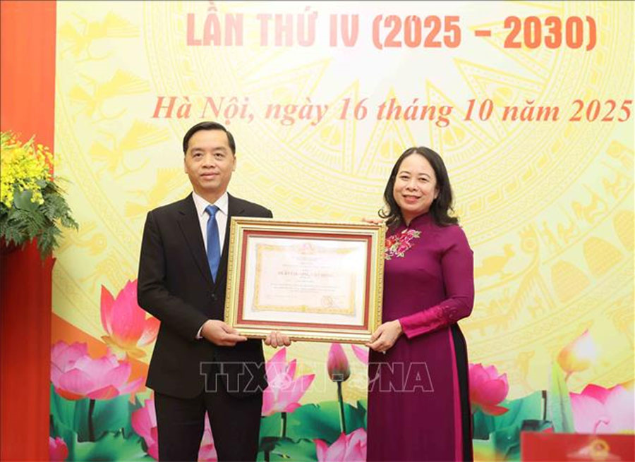 Đại hội Thi đua yêu nước Văn phòng Chủ tịch nước lần thứ IV