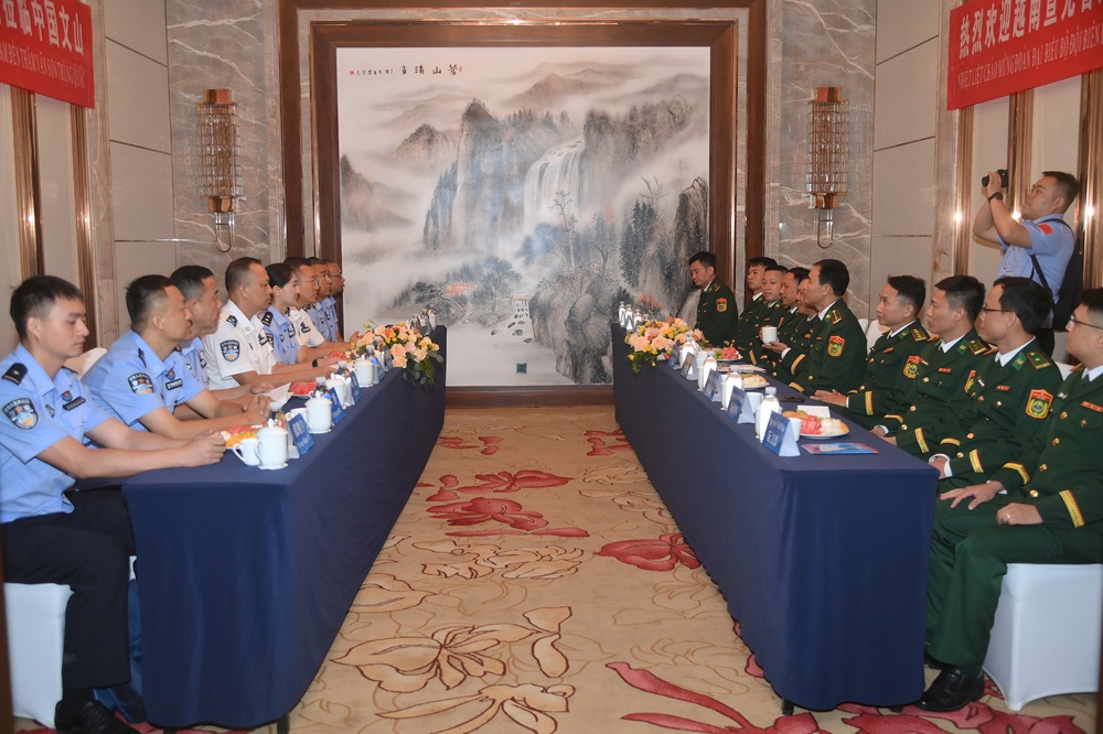 Tăng cường hữu nghị giữa BĐBP tỉnh Tuyên Quang và cơ quan quản lý di dân khu vực Châu Văn Sơn, tỉnh Vân Nam (Trung Quốc)