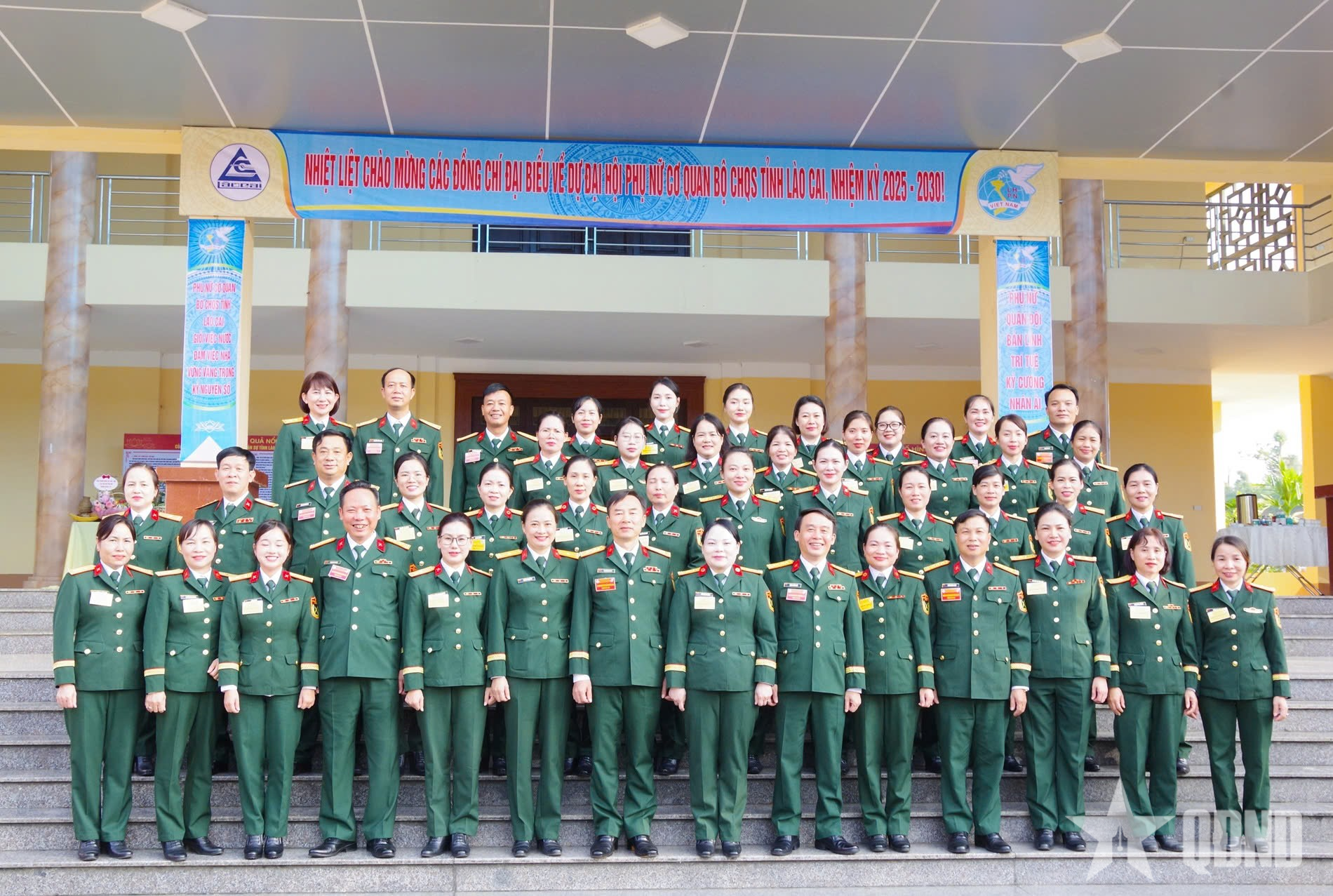 Hội Phụ nữ cơ quan Bộ CHQS tỉnh Lào Cai tổ chức đại hội nhiệm kỳ 2025-2030