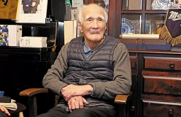 Cựu Thủ tướng Nhật Bản Tomiichi Murayama qua đời