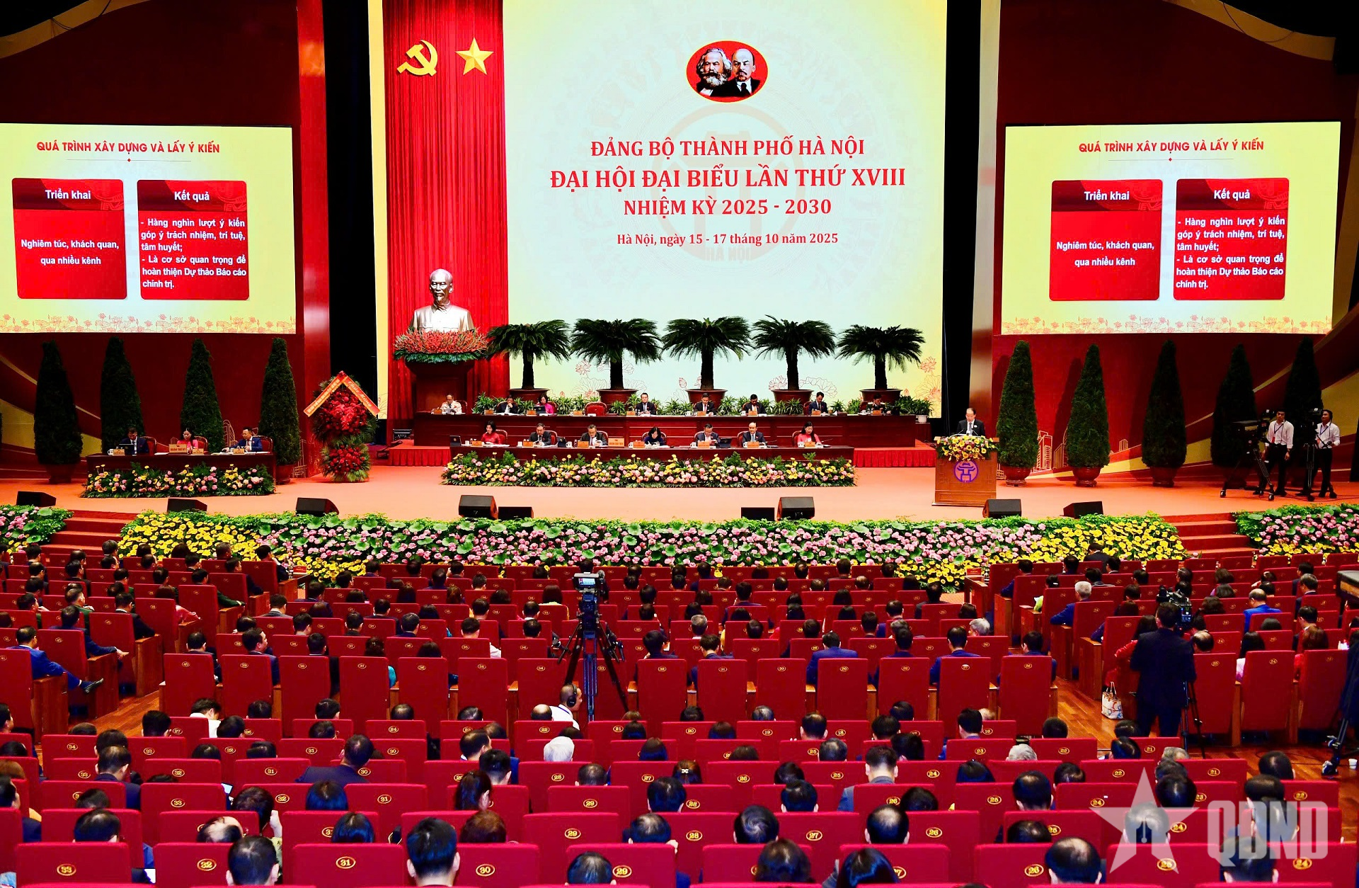 Hà Nội xác lập mô hình tăng trưởng mới: Đột phá từ khoa học công nghệ, đổi mới sáng tạo và chuyển đổi số