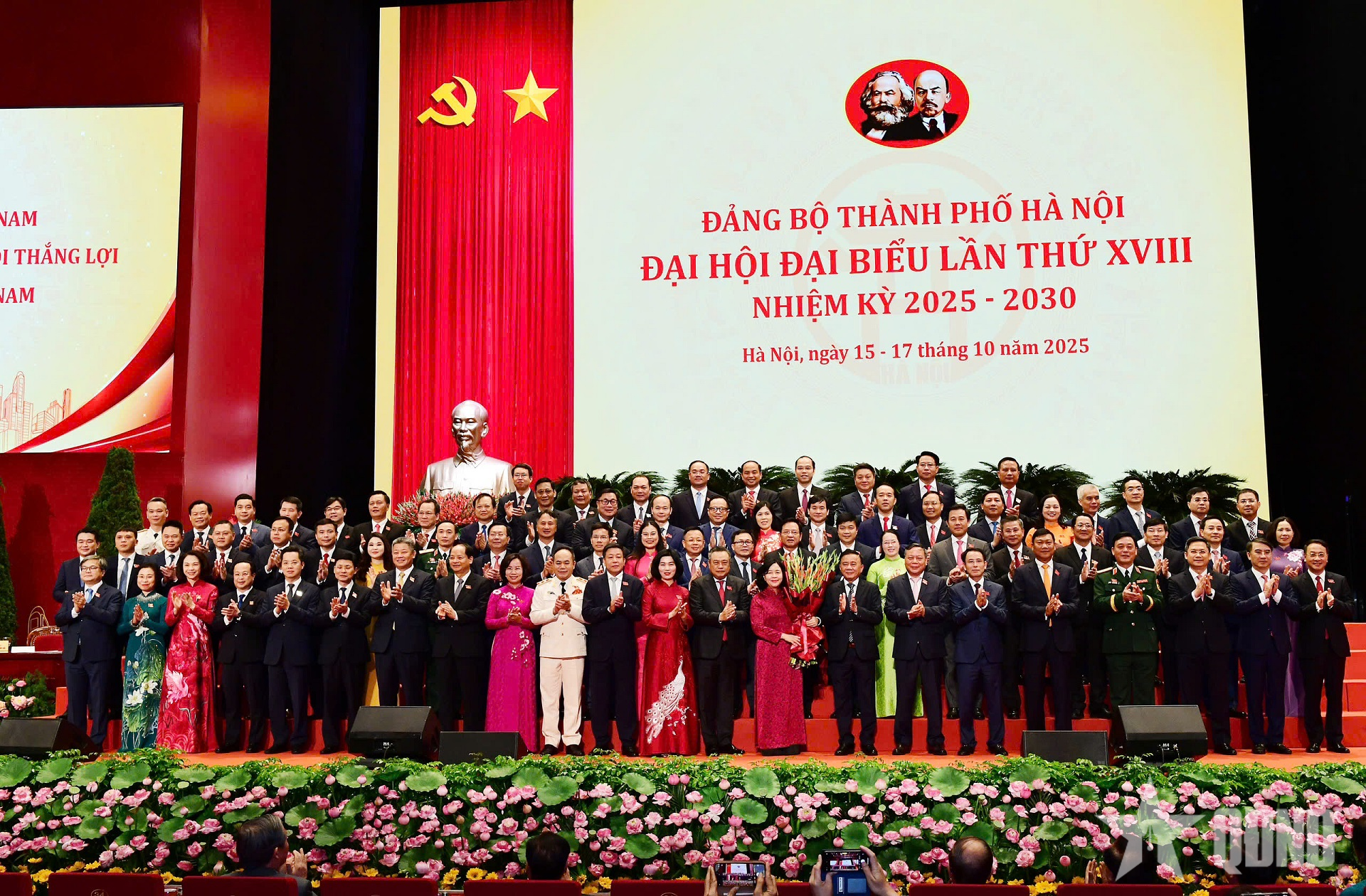 Đại hội đại biểu Đảng bộ TP Hà Nội lần thứ XVIII thành công tốt đẹp: Dấu mốc mới trong hành trình xây dựng Thủ đô Văn hiến – Văn minh – Hiện đại